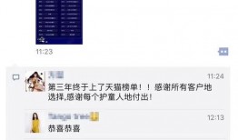 真实爆料视频大全,视频大全背后的惊人真相