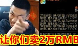 北京宝哥爆料新视频回放,带你领略幕后精彩瞬间