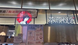 苏州最新爆料店在哪里,网红打卡新地标，这家店藏匿于古巷深处！