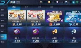 牛哥王者爆料最新消息,最新游戏动态大揭秘！